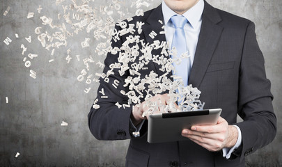 中国各个朝代顺序表