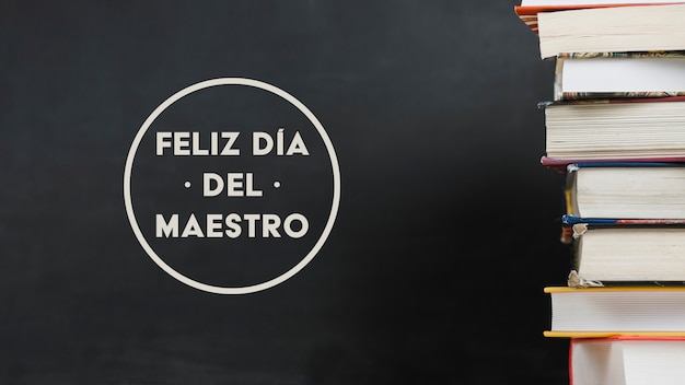 医院活动策划方案