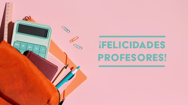 小驳骨有什么功效？